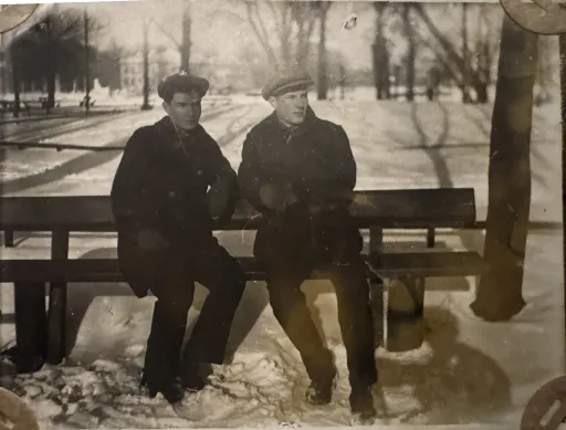 Семейная фотография