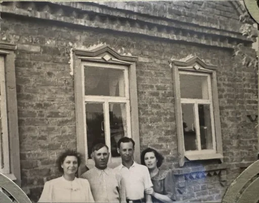 Семейная фотография