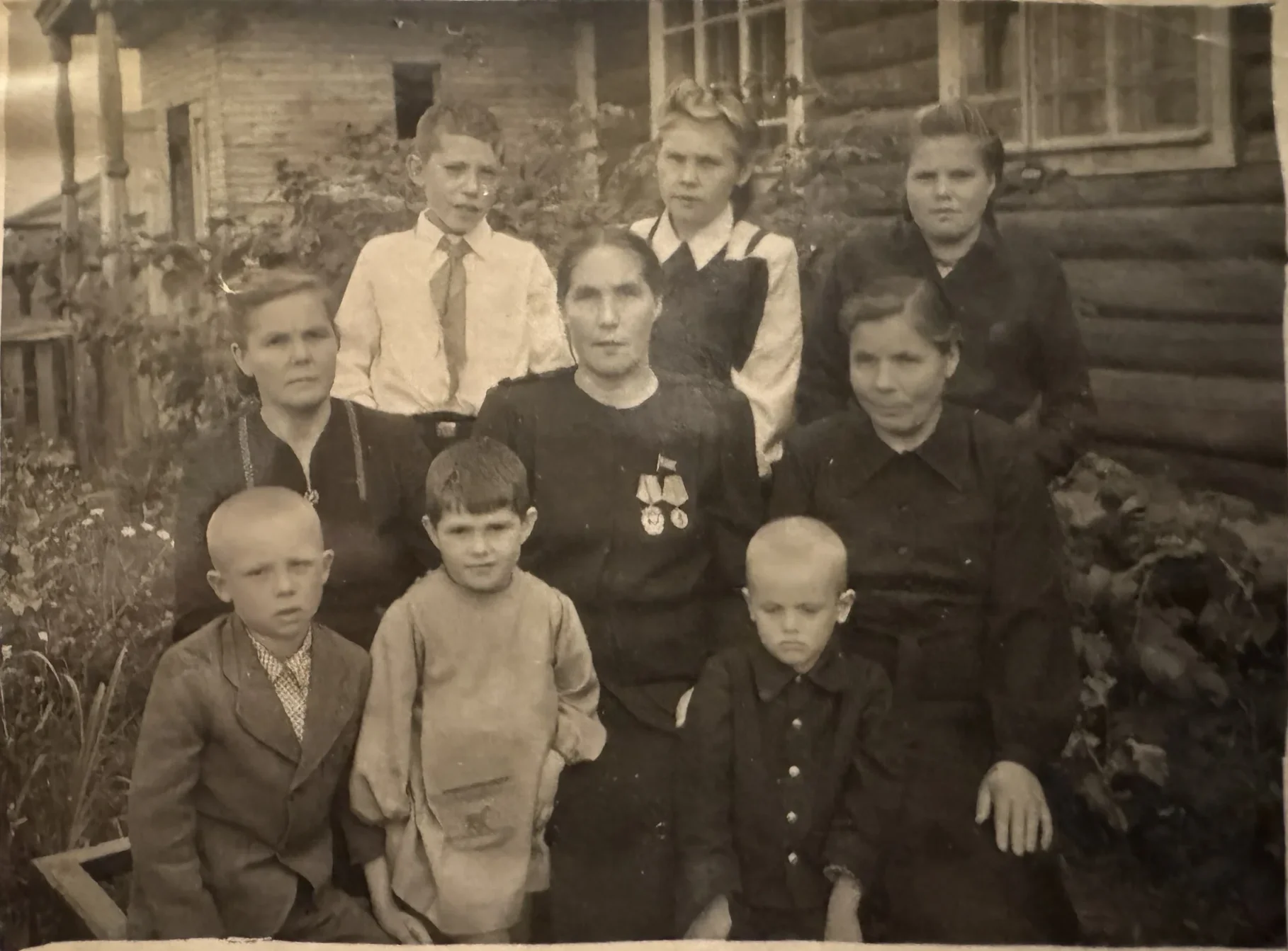 Семейная фотография