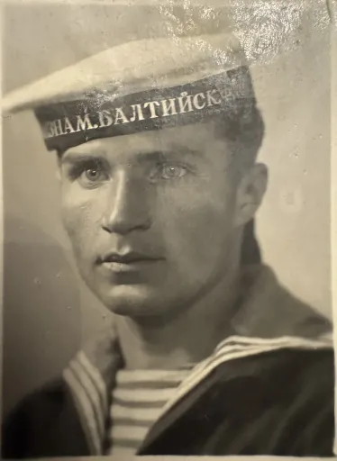 Семейная фотография