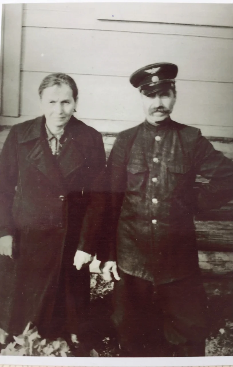 Семейная фотография
