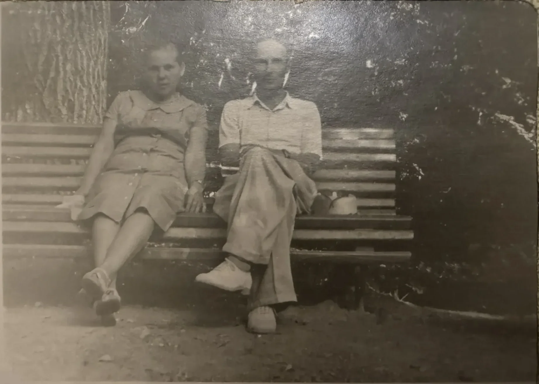Семейная фотография
