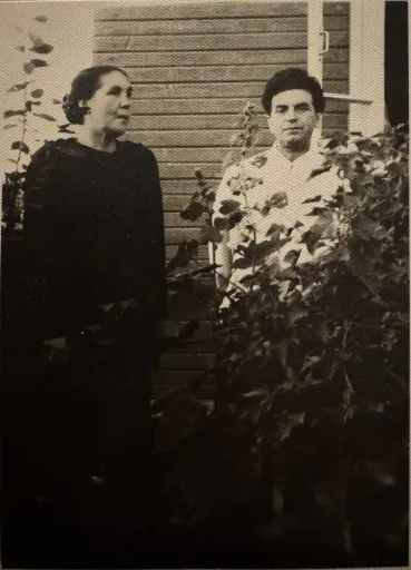 Семейная фотография