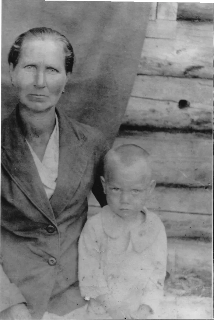 Семейная фотография