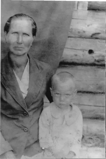 Семейная фотография