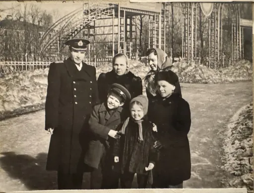 Семейная фотография