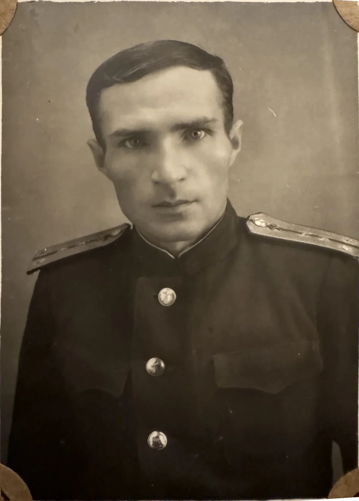 Семейная фотография