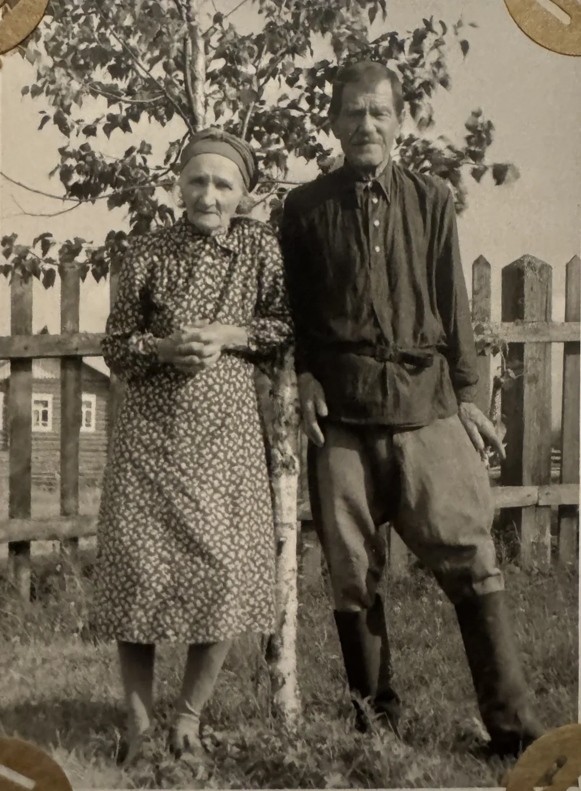 Семейная фотография