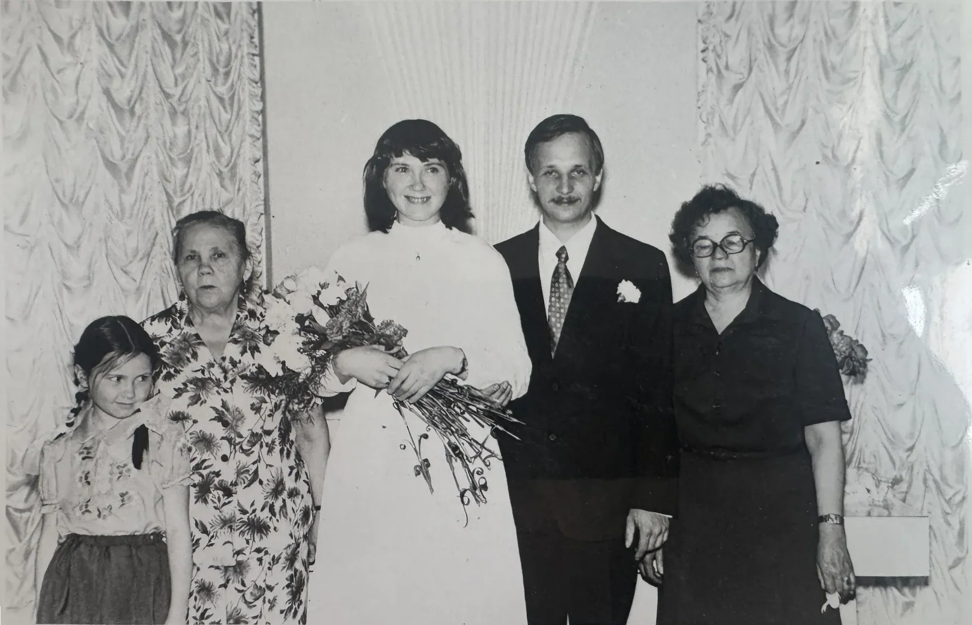 Семейная фотография