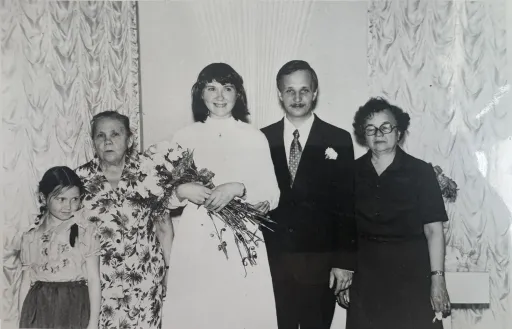 Семейная фотография
