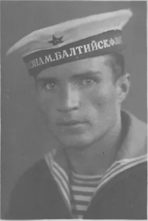 Семейная фотография