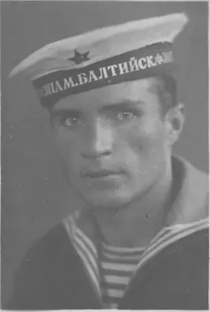 Семейная фотография