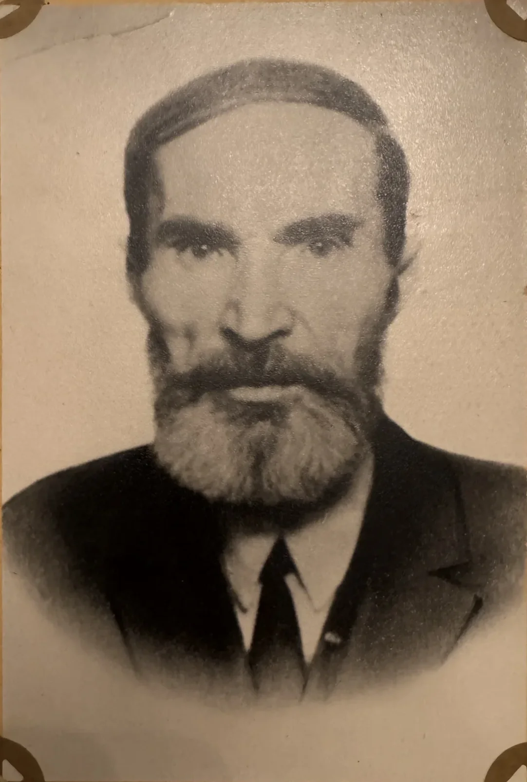 Семейная фотография