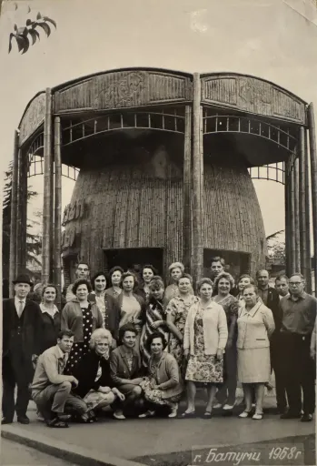 Семейная фотография