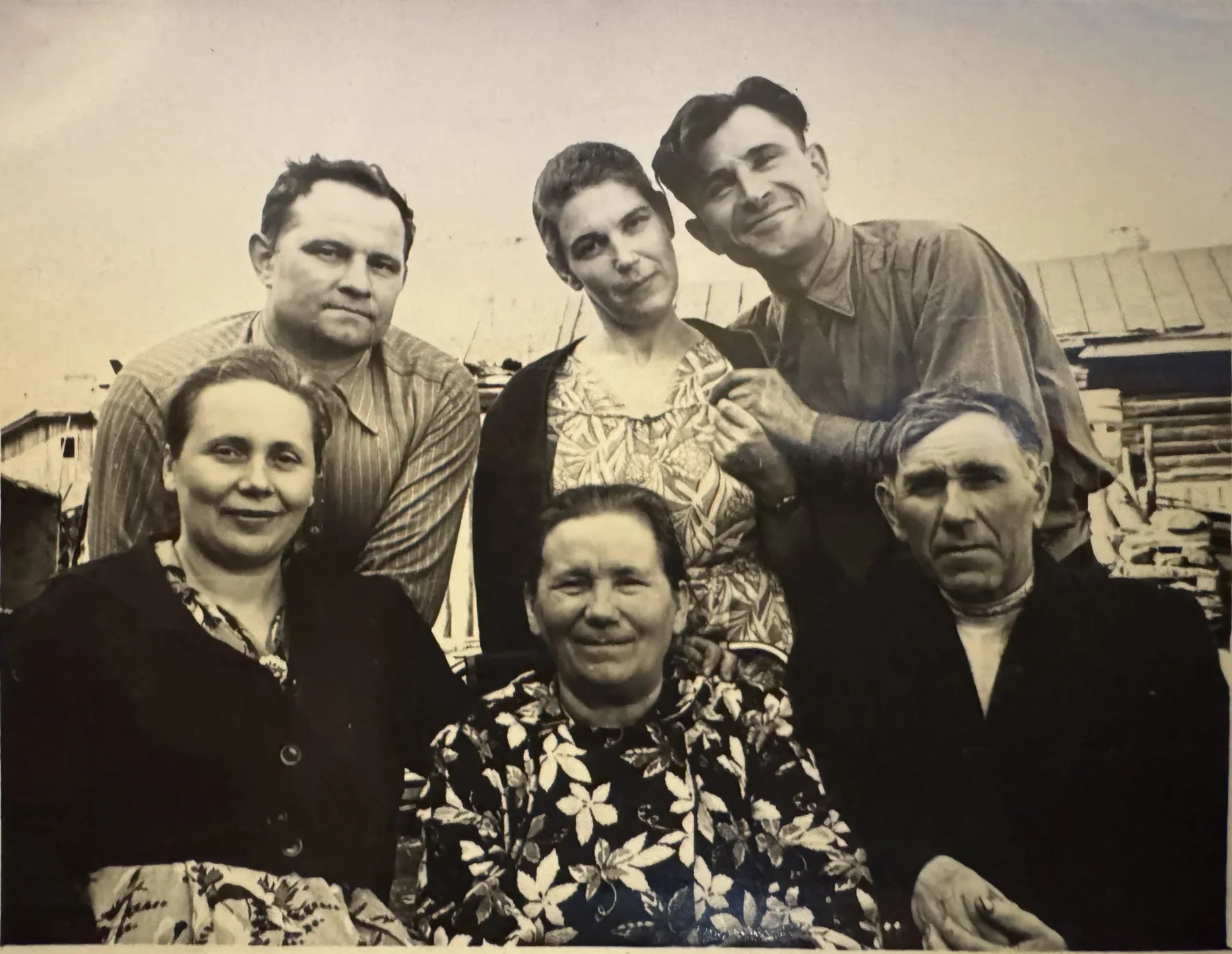 Семейная фотография