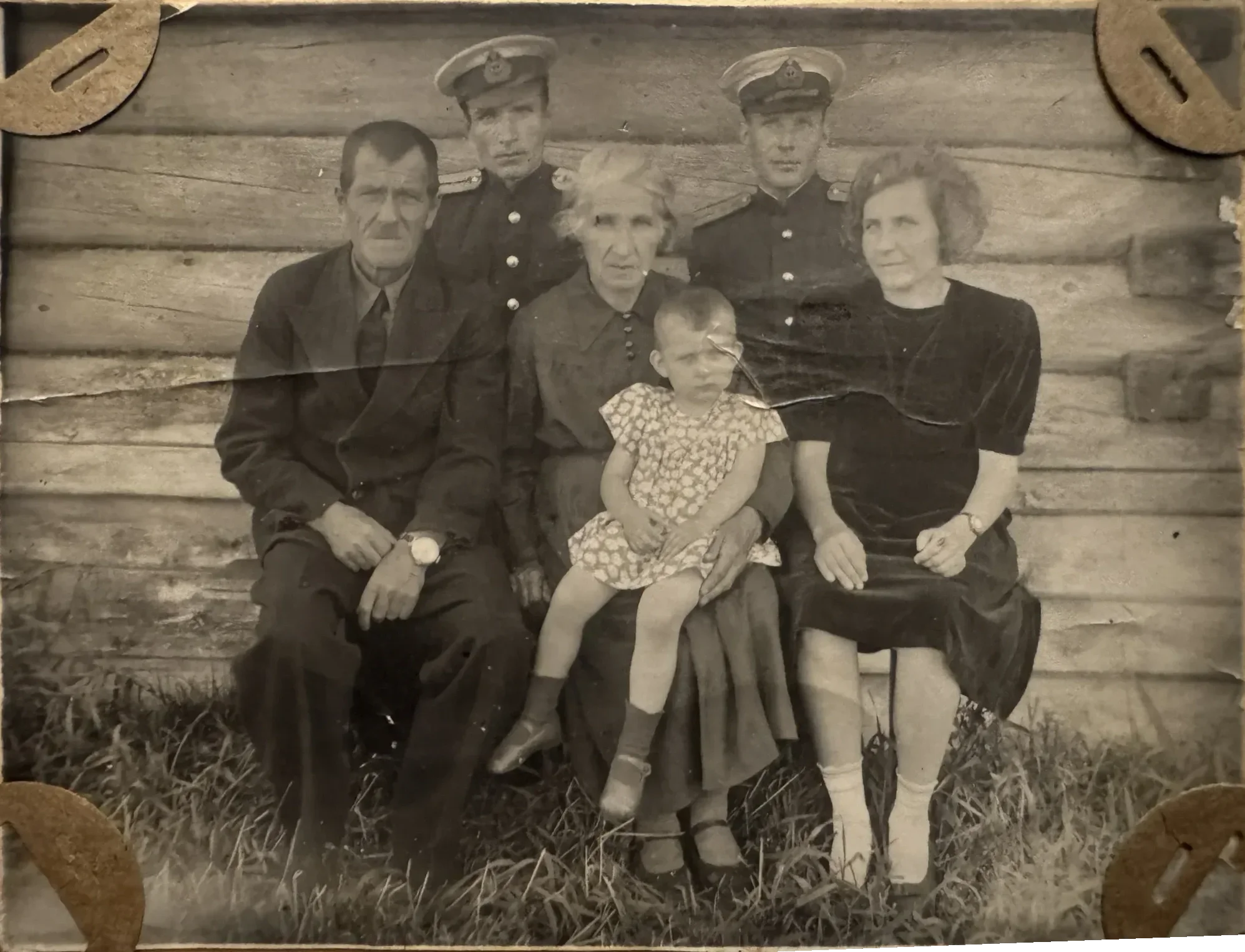 Семейная фотография