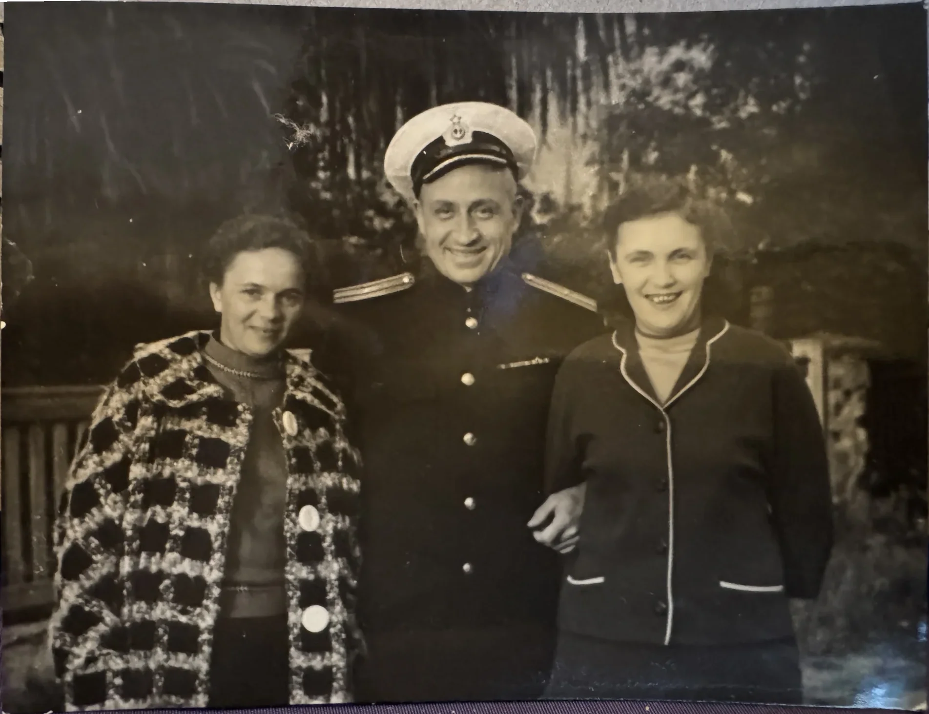 Семейная фотография