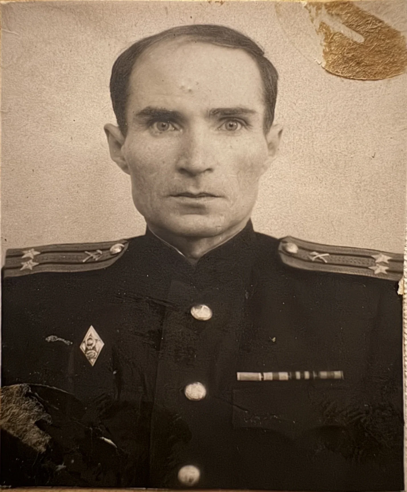 Семейная фотография