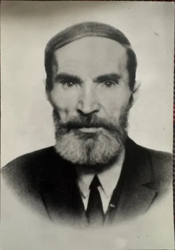 Семейная фотография